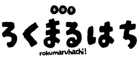 6 MARU 8